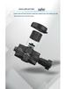 Electric Vehicle Anti-Theft Shockproof Phone Holder for Motorcycles and Bicycles