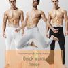 Men's Autumn/Winter Large Size Base Layer Pants - Warm, Tight Fit [Fleece Optional]