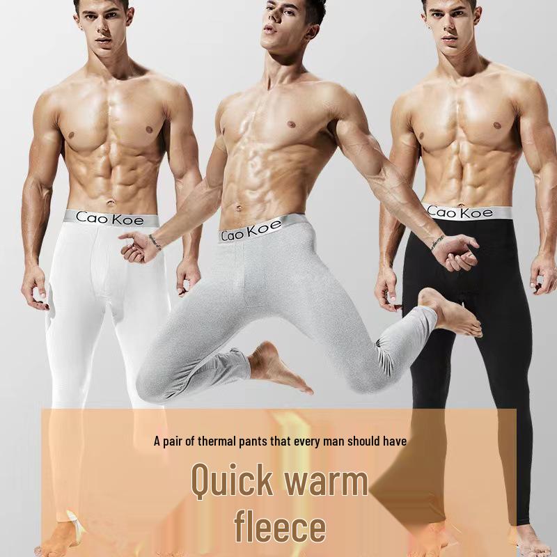 Men's Autumn/Winter Large Size Base Layer Pants - Warm, Tight Fit [Fleece Optional]