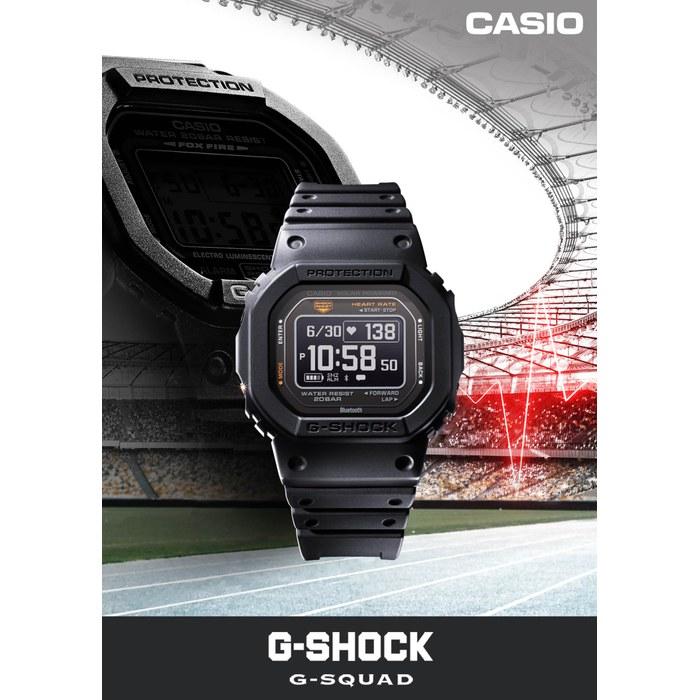 [Casio] G-Shock G-SQUAD Heart Rate Monitor Bluetooth DW-H5600MB-1A4JR Men's Black (Metal Top Bezel)