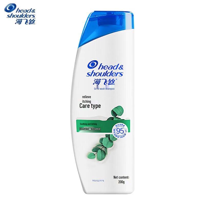 Head & Shoulders Shampoo Duo Pack