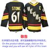 Mens Ice Hockey Jersey Custom Team Embroidered Cotton Blend Practice Uniform Flyers Avalanche Ducks Rangers