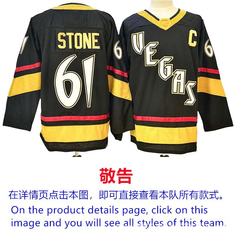 Mens Ice Hockey Jersey Custom Team Embroidered Cotton Blend Practice Uniform Flyers Avalanche Ducks Rangers