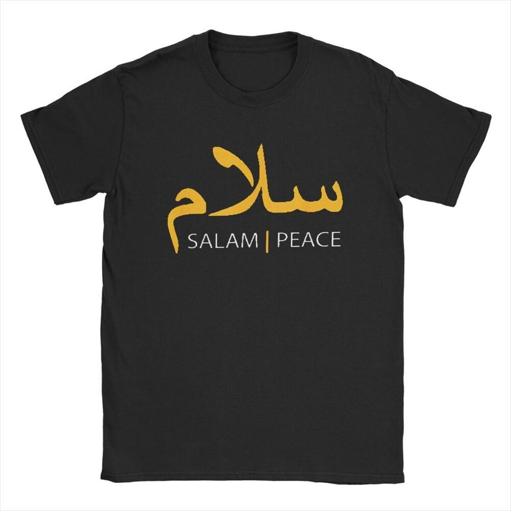 Peace Modern Arabic Calligraphy T Shirts Men's 100% Cotton T-Shirts Round Collar Greeting Eid Islamicart Tees Short Sleeve Tops
