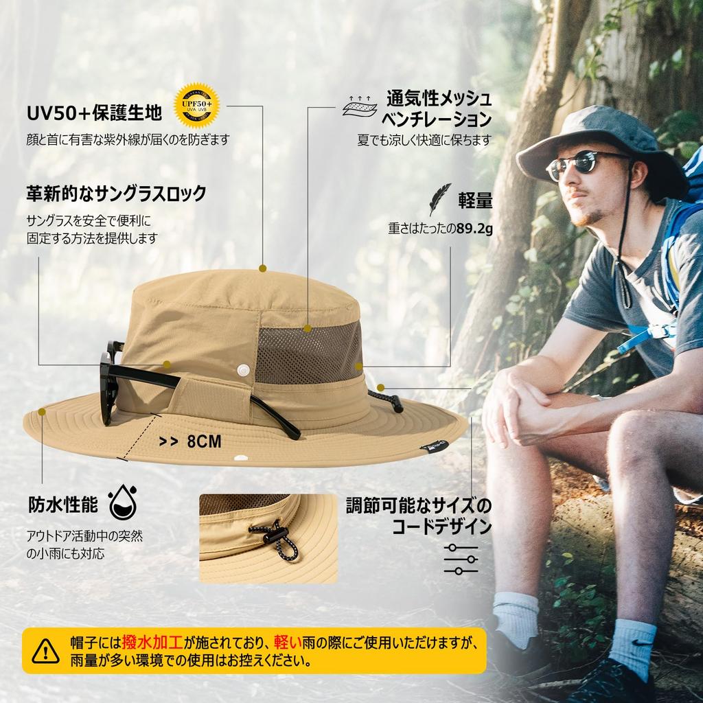 Safari Hat Adventure Hat Foldable Boonie Hat Stylish Fishing Hat Sun Hat Hat Detachable Chin Strap Spring Summer Autumn Wide Brim Military Hat UV