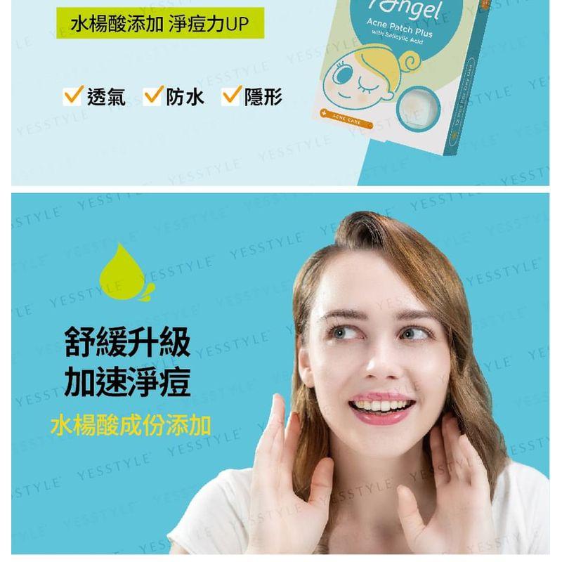 DermaAngel - Denní náplasti na akné s kyselinou salicylovou Plus 24 ks