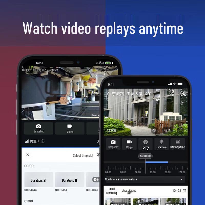 Hikvision K54H-IWT 4G 4MP Ultra HD Outdoor Surveillance Camera CN plug (adapter included)