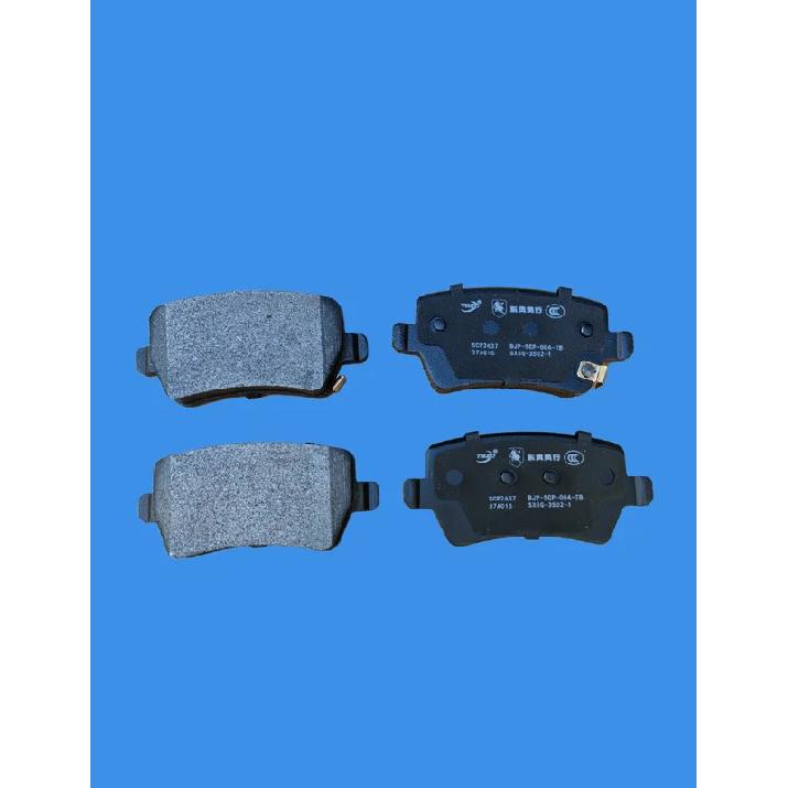 Dongfeng EVO Thunder M4 T5L Yacht Rear brake pads SX5G-3502-1