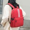 Casual Backpack for Women Solid Color Striped Travel Computer Backpack Male Middle School Student Schoolbag Couple