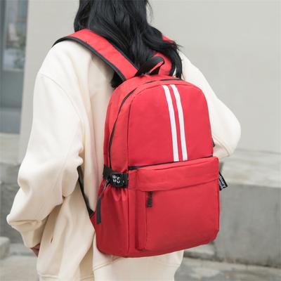 Casual Backpack for Women Solid Color Striped Travel Computer Backpack Male Middle School Student Schoolbag Couple