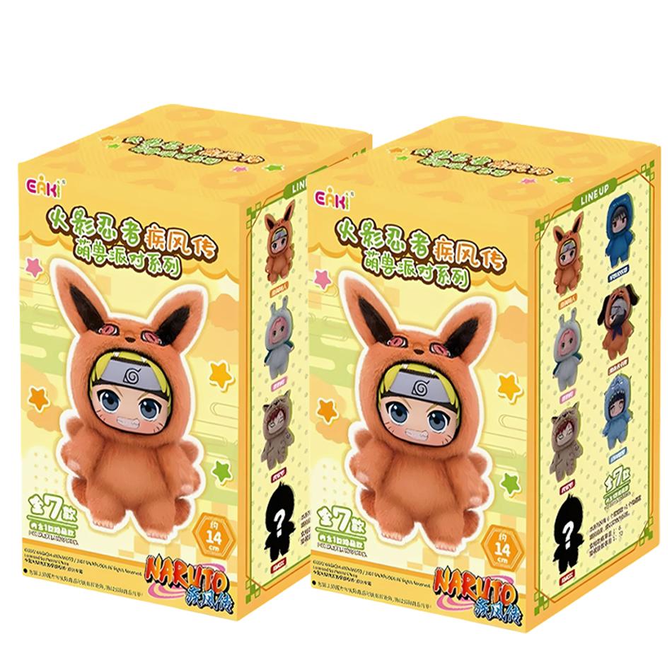 Genuine Naruto's Wind Cute Beast Party Series Blind Box Trendy Toy Figure Plush Doll Ornaments Boy's Birthday Gift