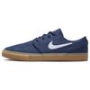 Zoom Stefan Janoski+ SB Navy Gum Unisex Sneakers Blue White Gum-Light-Brown FJ1675-400