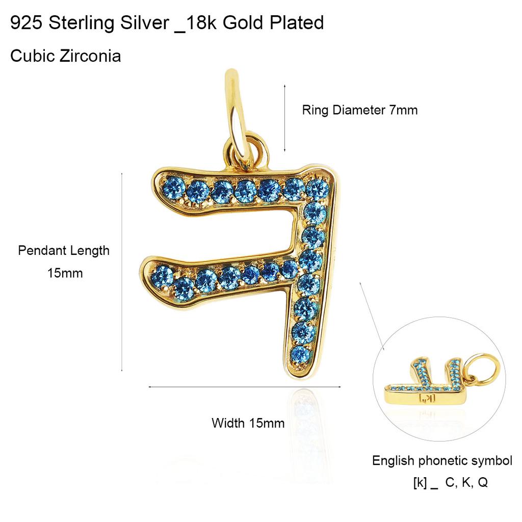 Mezmic Korean Consonant Pendant - 18K Yellow Gold Plated Blue Cz