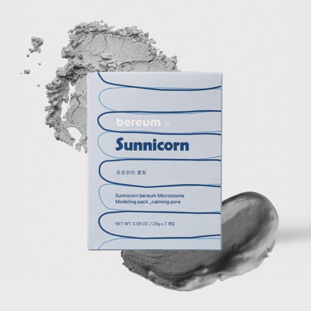 Sunnicorn Моделирующая маска для микробиома 1 набор 7 листов NONE