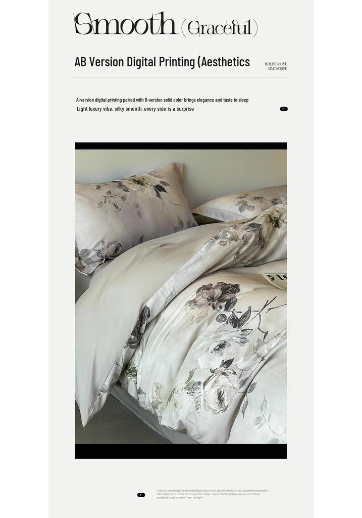 Tencel Cotton Printed Four-Piece Set - Lightweight Luxury Bedding for Spring & Summer