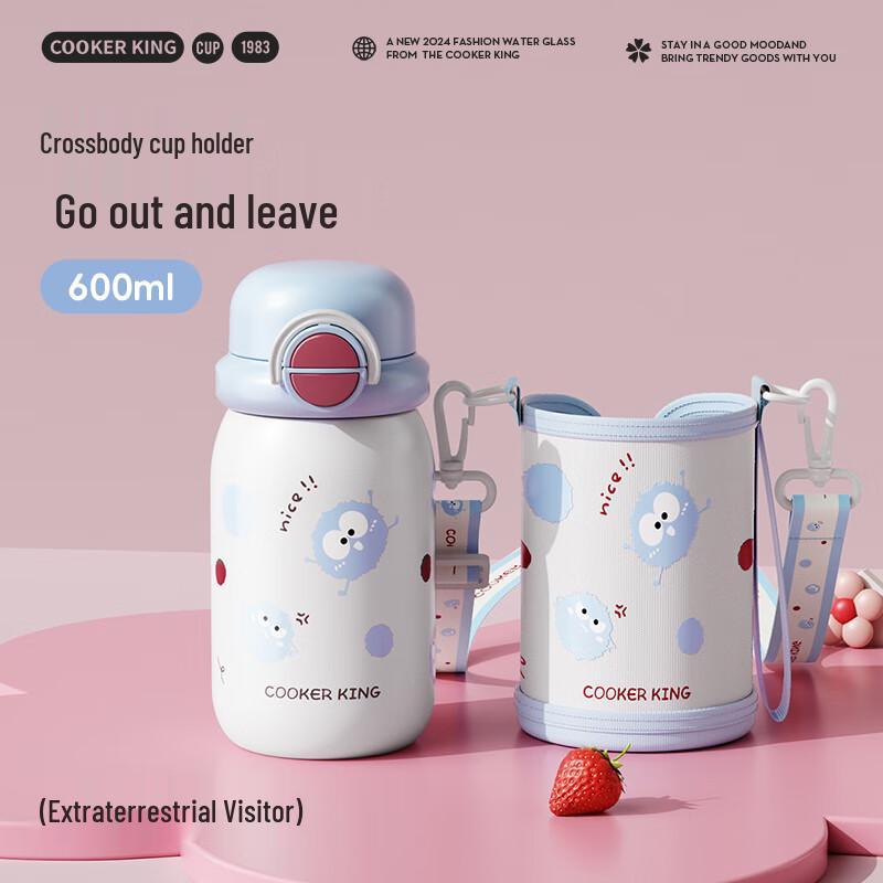 Chuidahuang 600ml Kids 316SS Dual-Drink Insulated Straw Cup