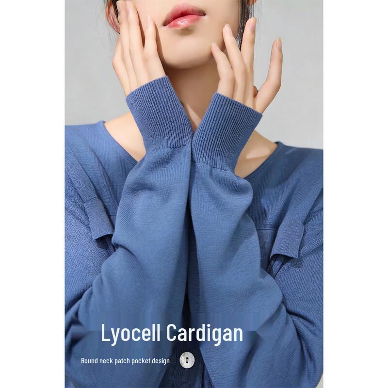 Demana Lyocell Lightweight Cardigan XL