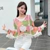 Korean Style Crochet Knit Tassel Cardigan - Spring & Autumn Women's Loose Round Neck Cover-Up.