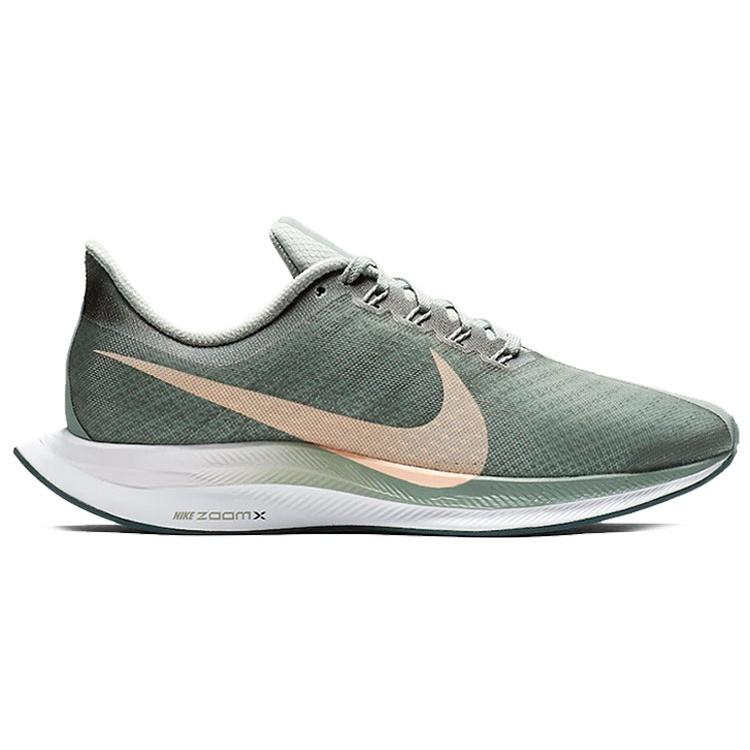 (WMNS) Nike Zoom Pegasus Turbo 'Mica Green' Women's AJ4115-300