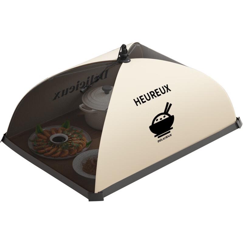 Foldable Anti-Fly Food Cover