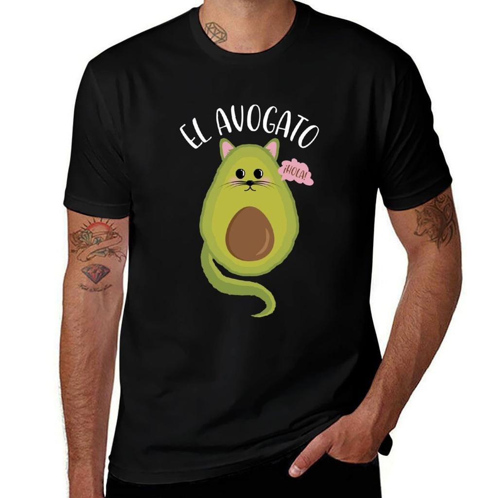El Avogato Cute Funny Cat Gato Avocado Mashup Tshirt Holiday Party Tee Shirt