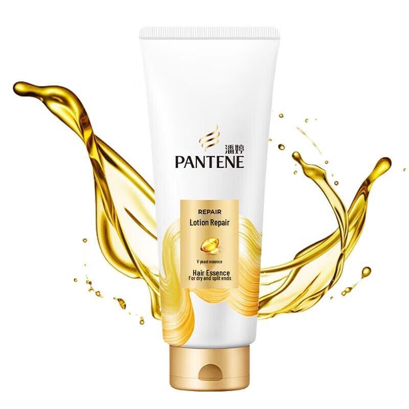 Pantene Repair & Smooth Shampoo & Conditioner Set