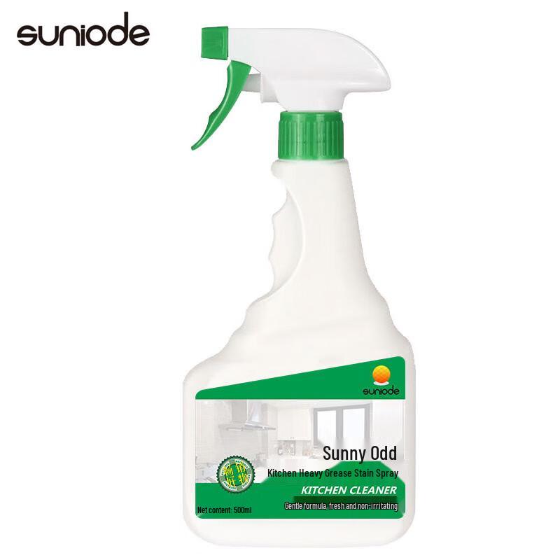 Shanni oude Kitchen Heavy Duty Degreaser Spray