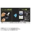 TAKARA TOMY BEYBLADE X BX-09 Bey Battle Pass
