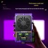 Sidande Q120 120W Portable Dual Color Temperature LED Fill Light Kit