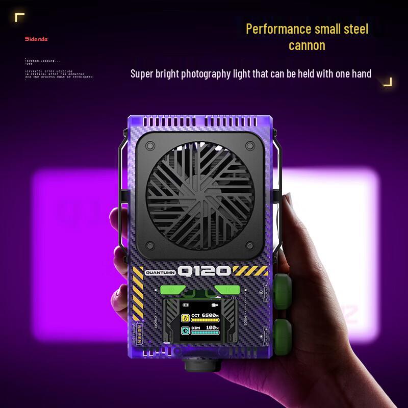 Sidande Q120 120W Portable Dual Color Temperature LED Fill Light Kit