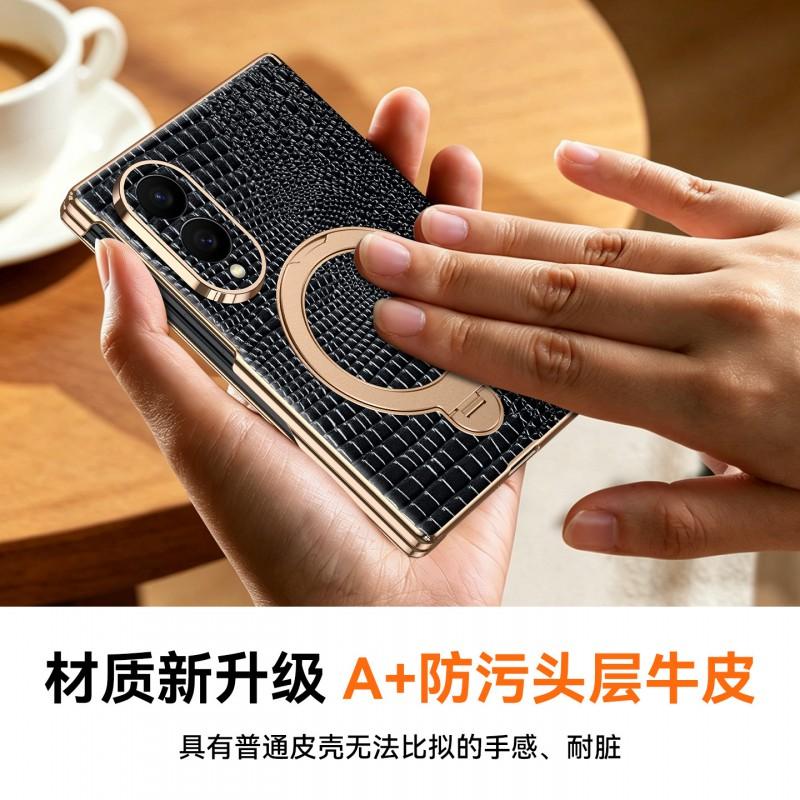 Premium Leather Flip Case With Gold-Edge Hinge Magnetic Kickstand Galaxy Z Fold8 Fold7 W26