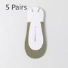 5 Pairs Harness Boat Socks Women's Socks Shallow Mouth Summer Thin Ice Silk Invisible Socks
