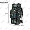 Zhong Quan Shen 110L Tactical Outdoor Backpack