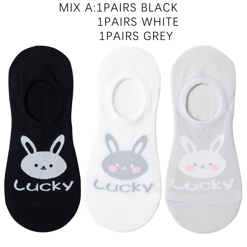 3 Pairs Kawaii Fashion Cute Rabbit Invisible Socks for Women - 8 Colors Thin Cotton No-Show Socks  Odor-Free Non-Slip Daily Wear