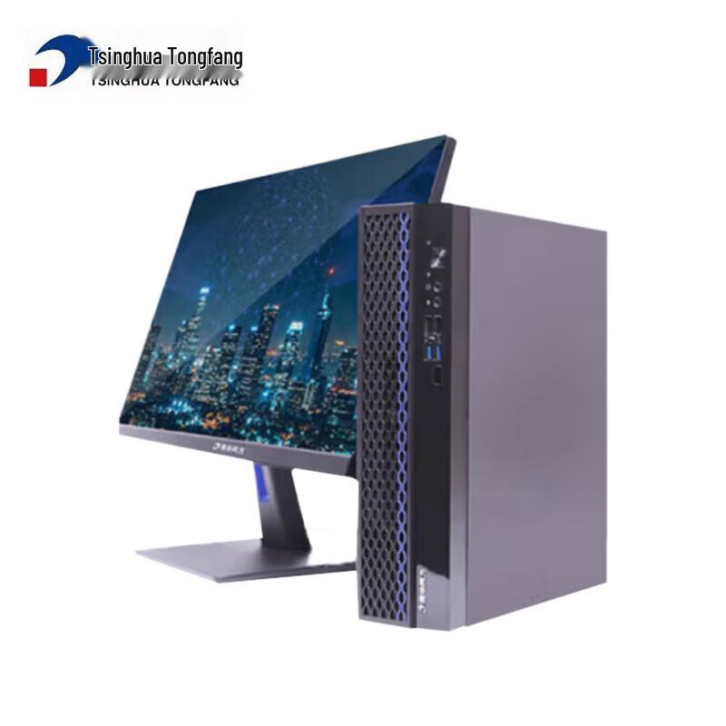Tsinghua Tongfang Chaoxiang JF830-V050 Phytium D2000 Desktop PC (CN version)