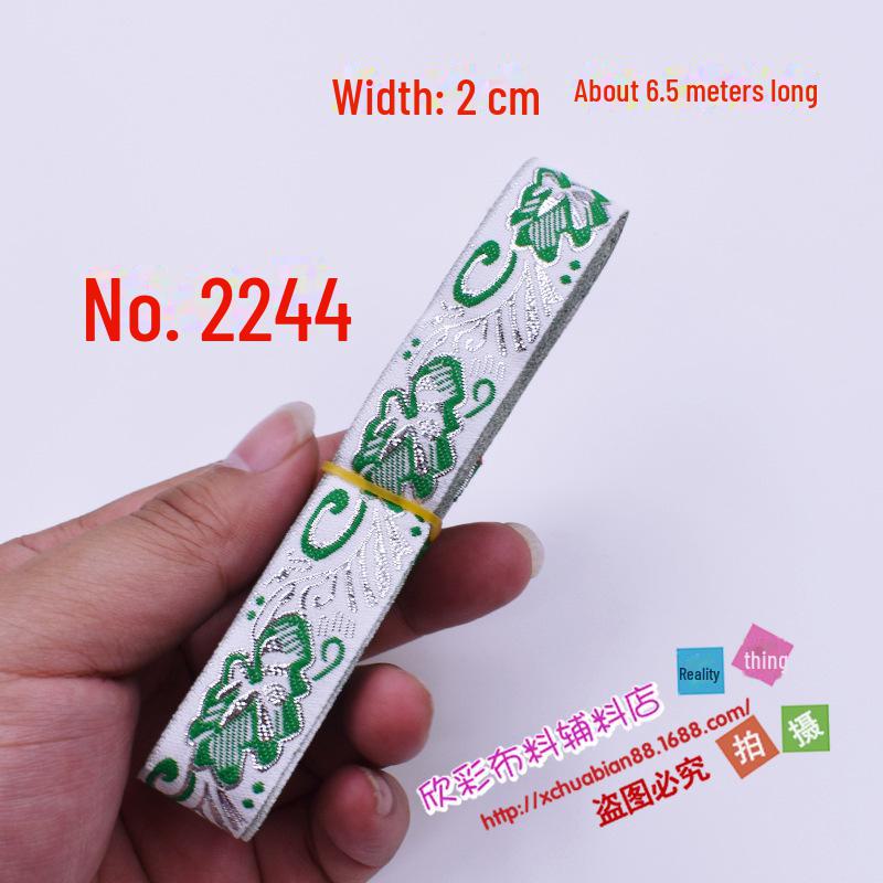 Ethnic Lace Ribbon - 2CM Wide: DIY Fabric, Clothing, and Sewing Decoration Accessories for Stage Performance