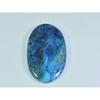 24X40X06MM Natural Shattuckite Oval Shape Cabochon Loose Gemstone 62Cts. D-124