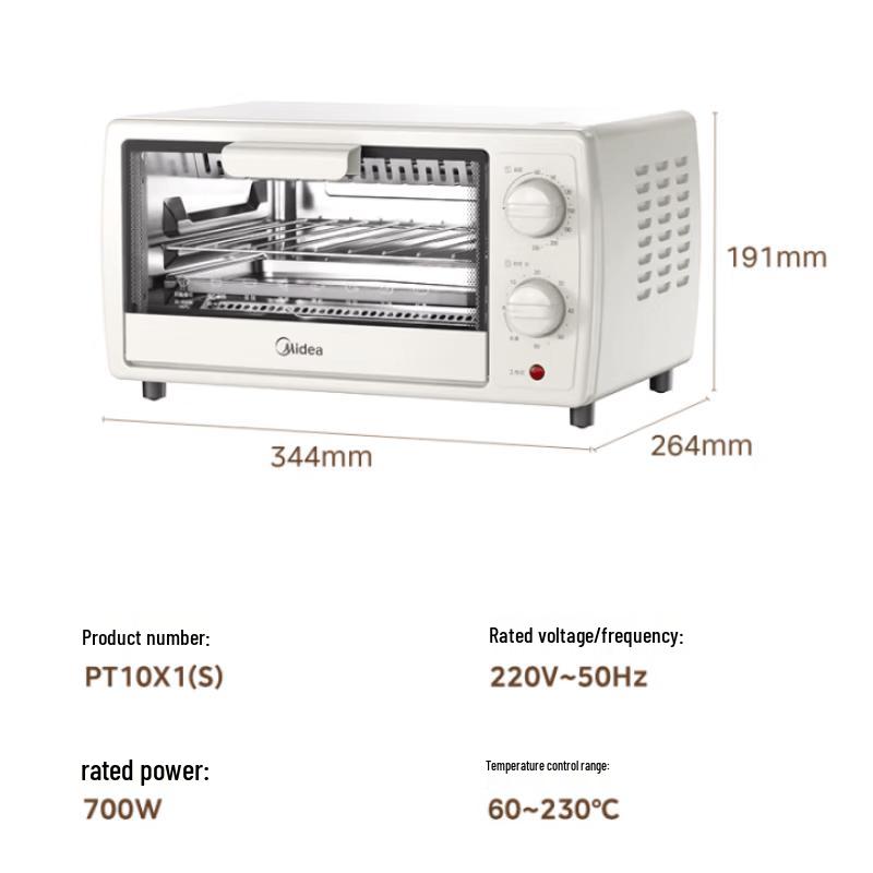 Midea 10L Mini Electric Toaster Oven CN Plug (adapter Included)