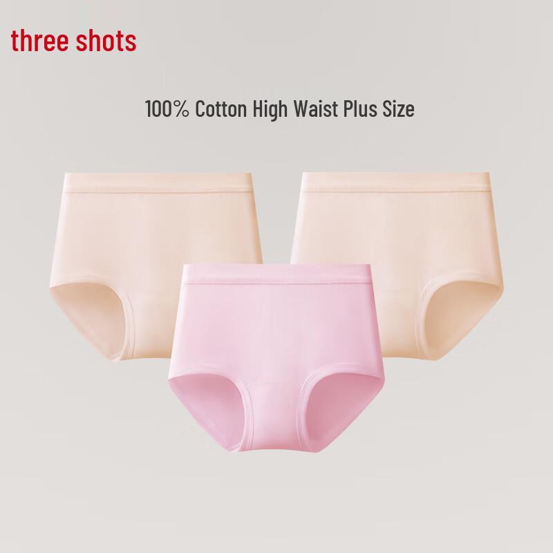 Threegun Women's Pure Cotton High-Waist Briefs (3-Pack)