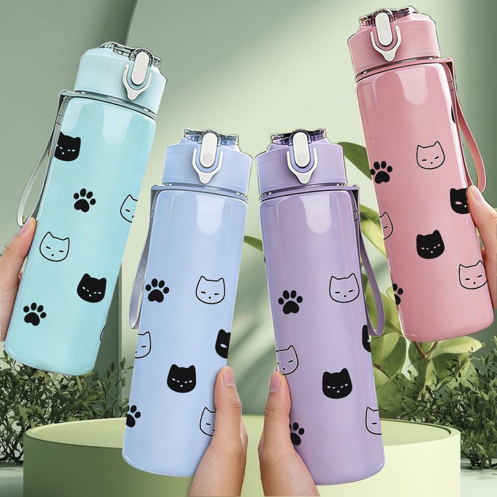 1PC Black Cat Face Simple Pattern 750ml Color Plastic Sports Water Bottle Leakproof Flip Straw Lid Suitable for Sports Office Home Use