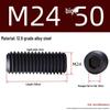 Grade 12.9 Hex Socket Headless Set Screw (M3-M16)