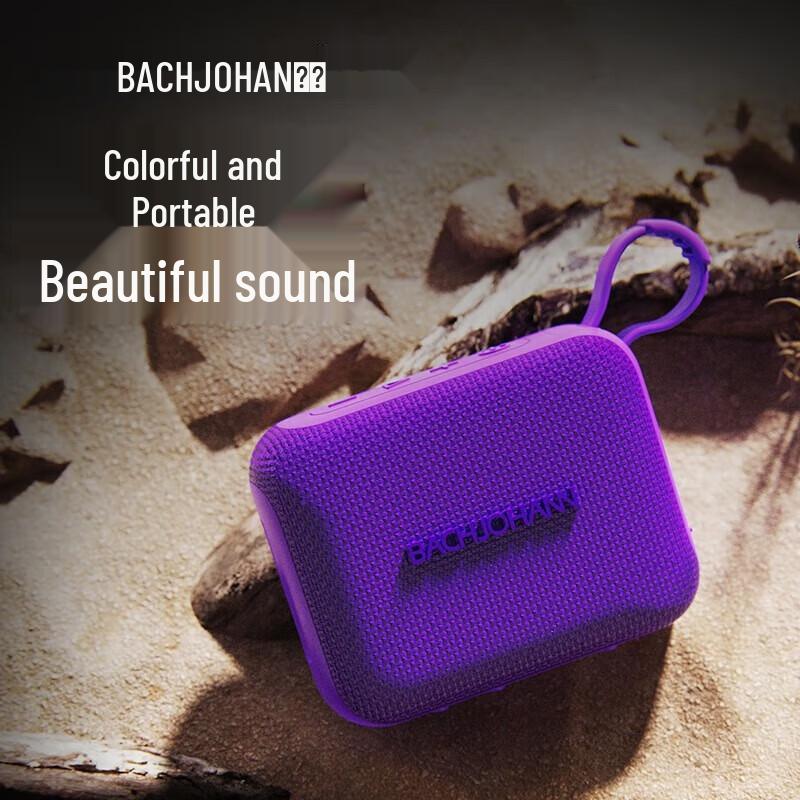 Bach Johann Q4 Portable Bluetooth Speaker CN plug (adapter included)
