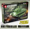 Tank Building Block Model Compatible Lego Small Particle Figurine Boy Toy