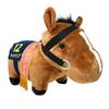 Thoroughbred Collection Fluffy Big Plush Toy Cervinia 45cm