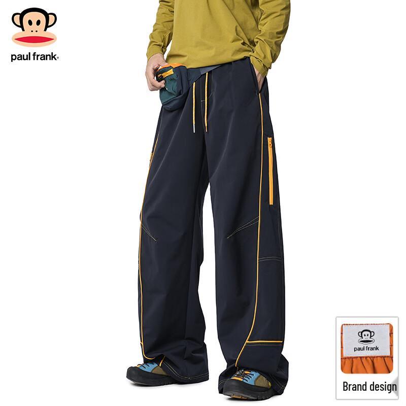 Paul Frank Men's Loose Straight-Leg Drawstring Cargo Pants