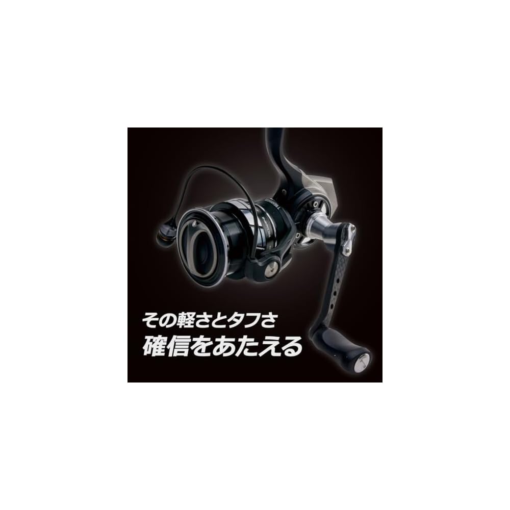 AbuGarcia Roxani SP 2500SH Spinning Reel 2024 Model Lightweight Durable Fishing Gear