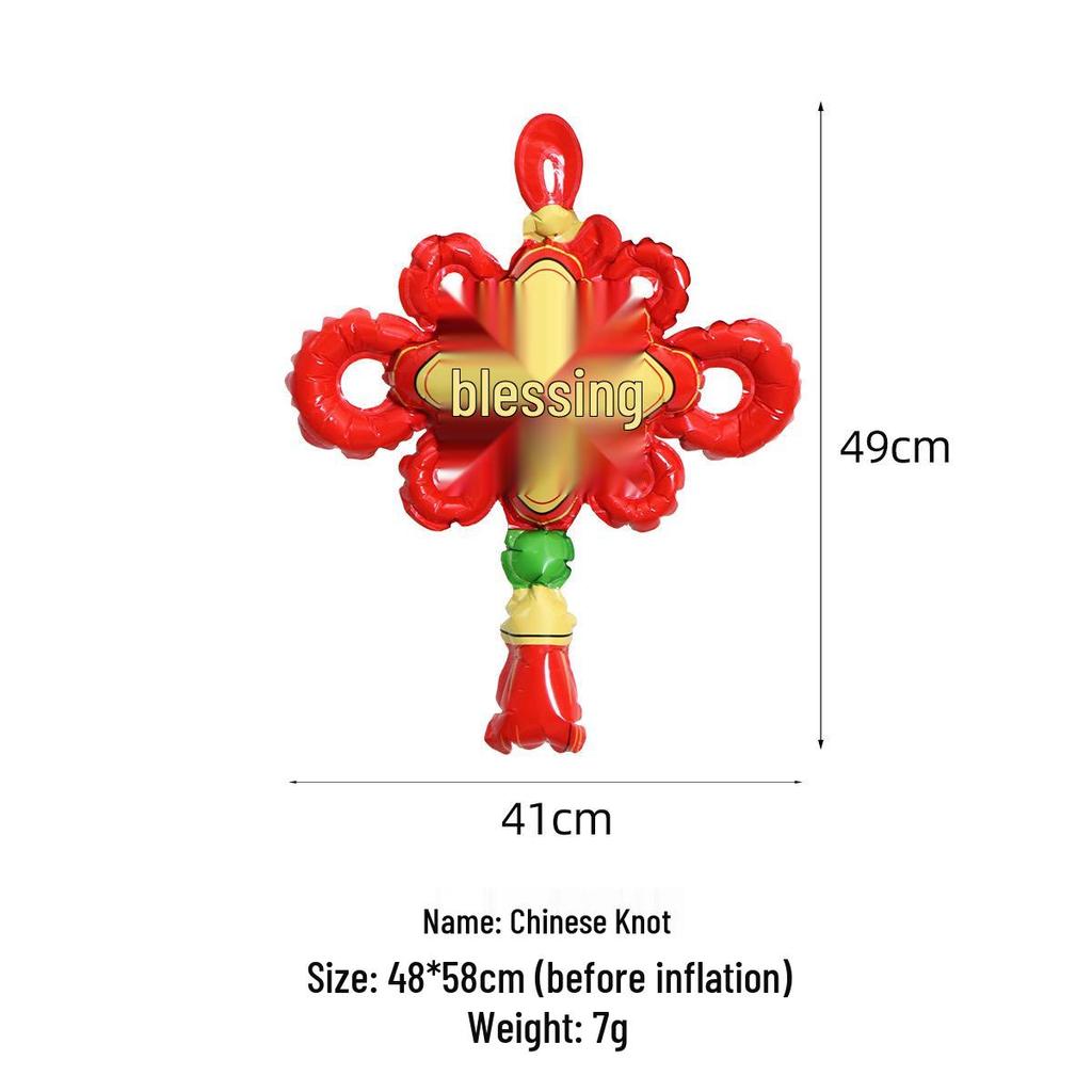 New Year God of Wealth and Snake Aluminum Balloon Set – Festive Decorations