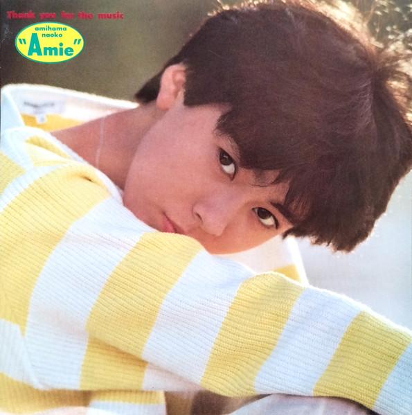 

7inch Record NAOKO AMIHAMA Takesita Namida Banasi Teenage An 07SH1627PROMO CBS SONY 1984 Japan Japanese PopRock Used