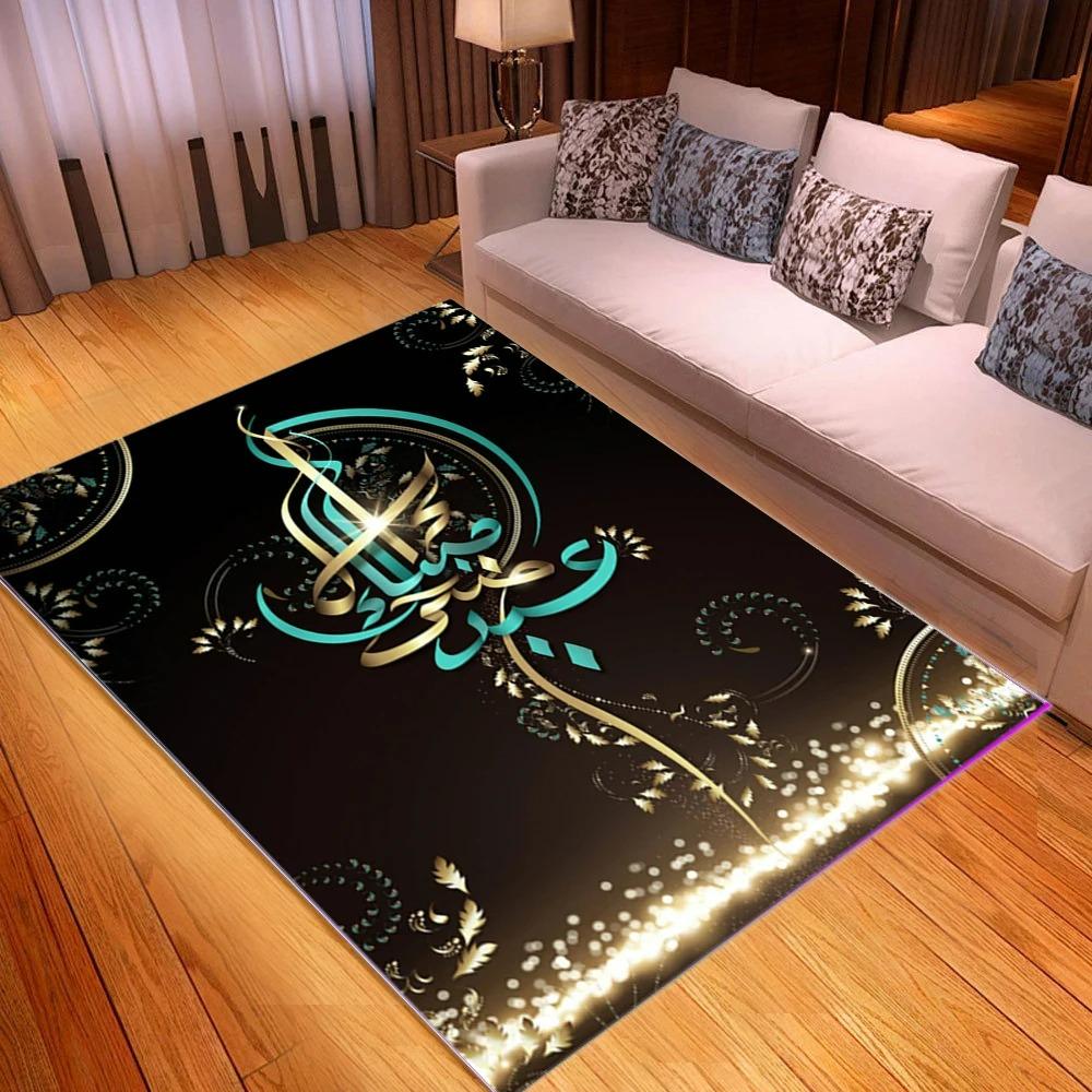 Rectangle Muslim Prayer Mat Non Slip Ramadan Decorative Rugs Home Carpets for Living Room Bedroom Kitchen Hallway Balcony Decor