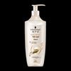 Schwarzkopf Multi-Effect Repair Black Pearl Amino Acid Shampoo (2x600ml)